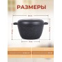 Казан с крышкой-сковородой 4 л Kukmara Мраморная кмт44а