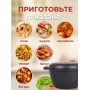 Казан с крышкой-сковородой 4 л Kukmara Мраморная кмт44а