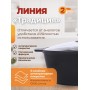 Кастрюля-жаровня 4 л Kukmara Традиция ж44а, стеклянная крышка