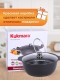 Кастрюля-жаровня Kukmara Традиция ж44а, 4 л, антипригарное покрытие