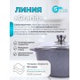 Казан для плова 4 л Мечта Гранит 54701 с антипригарным покрытием