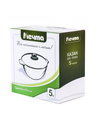 Казан для плова 5 л Мечта Гранит 55701 с антипригарным покрытием