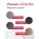 Сковорода блинная 22 см Гранит black 12802
