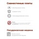 Сковорода блинная 22 см Гранит star 12803