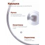 Сковорода 22 см «Гранит Black» С022802 со съемной ручкой и крышкой