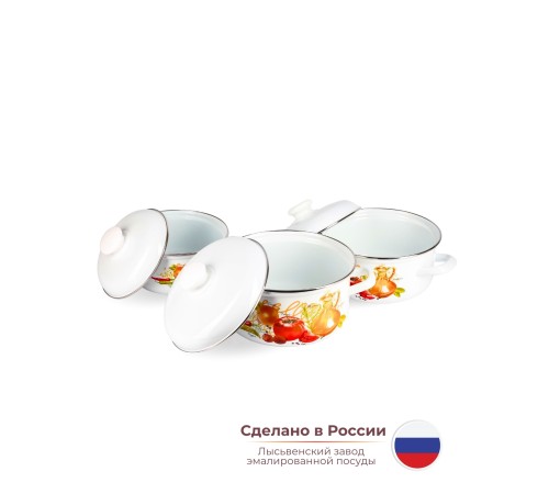 Набор кастрюль 124АП2/4Км Итальянская кухня, 1.5/2/3 л Набор кастрюль 124АП2/4Км Итальянская кухня, 1.5/2/3 л