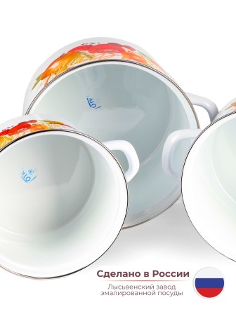 Набор кастрюль Итальянская кухня 7АП2/4, 2/3/4,5 л 
