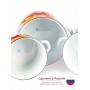 Набор кастрюль Итальянская кухня 7АП2/4, 2/3/4,5 л 