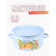 Кастрюля эмалированная 5.5 л Фруктовая фантазия С-1617/4Рб