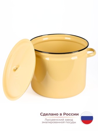 Кастрюля эмалированная 9 л С-1621/Км без деколи
