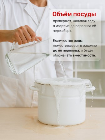 Ведро эмалированное 12 л, без крышки, Стальэмаль 2с27, без рисунка, серо-голубой