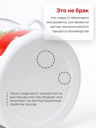 Ведро эмалированное 12 л, с крышкой, Стальэмаль 2с28, без рисунка, серо-голубой