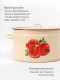 Кастрюля эмалированная 7 л, Стальэмаль 1с18с, Гранат, кремовый