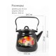 Чайник эмалированный  3,5 л, Стальэмаль 1с26с, Жостово черный