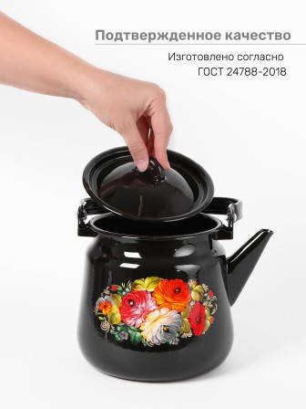 Чайник эмалированный  3,5 л, Стальэмаль 1с26с, Жостово черный