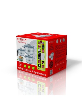 Набор кастрюль Z-50632 6 предметов, нержавеющая сталь, 2/3/4 л