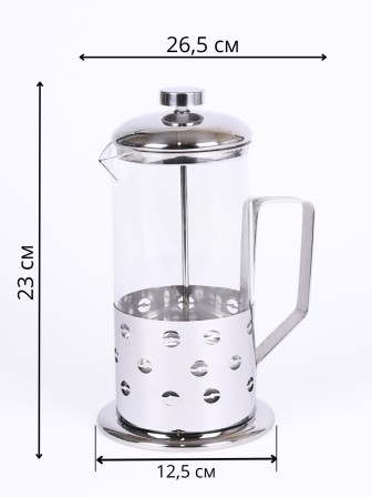 Френч-пресс MALLONY Caffe 1000 мл B535-1000ML