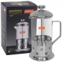 Френч-пресс MALLONY Caffe 600 мл B535-600ML