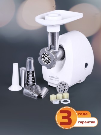 Мясорубка электрическая Аксион 21.04 с насадкой-соковыжималкой
