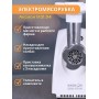 Электрическая мясорубка М31.04 Аксион