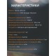 Электрическая мясорубка М31.04 Аксион