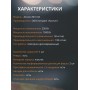 Электрическая мясорубка М31.04 Аксион