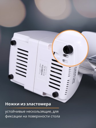 Электрическая мясорубка М31.04 Аксион