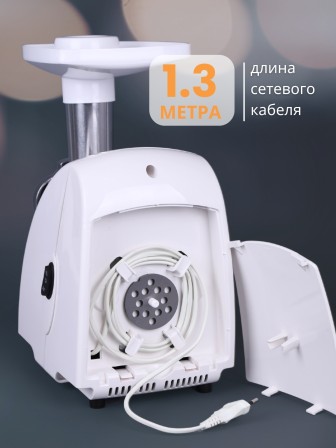 Электрическая мясорубка М31.04 Аксион