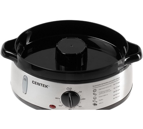 Пароварка Centek CT-1457 800 Вт, 3 чаши