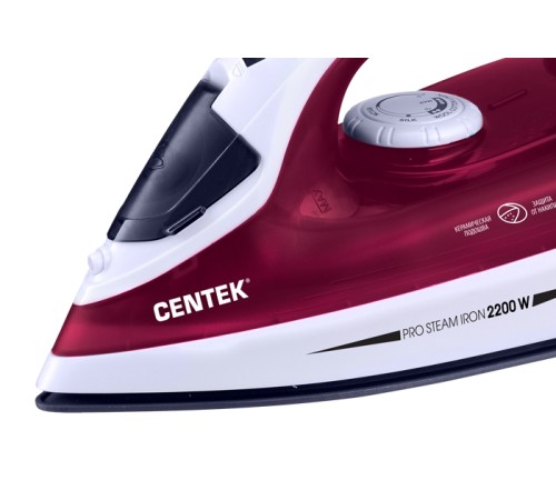 Утюг Centek CT-2349 2200 Вт, вертикальный пар, керамическая подошва