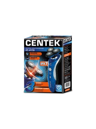 Бритва Centek CT-2170 3D-плавающая бритвенная система беспроводная