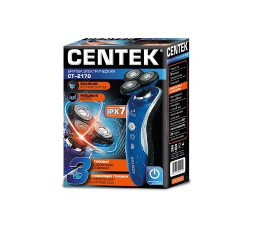 Бритва Centek CT-2170 3D-плавающая бритвенная система беспроводная