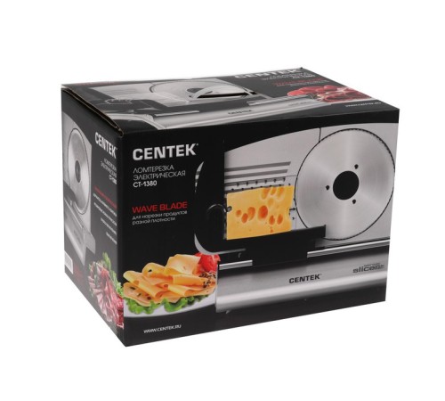 Ломтерезка CENTEK CT-1380 150 Вт (цвет серебристый)