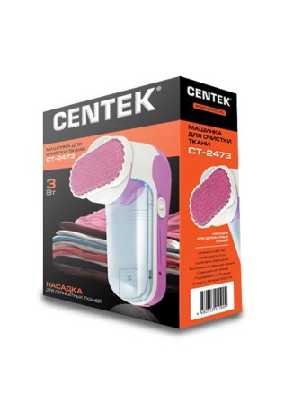 Машинка для удаления катышков CENTEK CT-2473 аккумуляторная