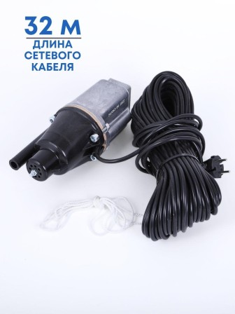 Насос Малыш-М бытовой, шнур 32 м, верхний забор, 240 Вт, 432 л/ч, Ливны