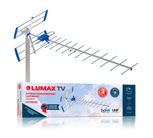 Антенна уличная активная LUMAX DA-2507А