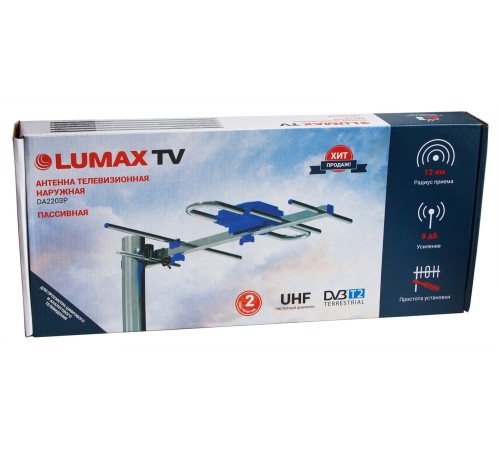 Антенна уличная пассивная LUMAX DA-2203P