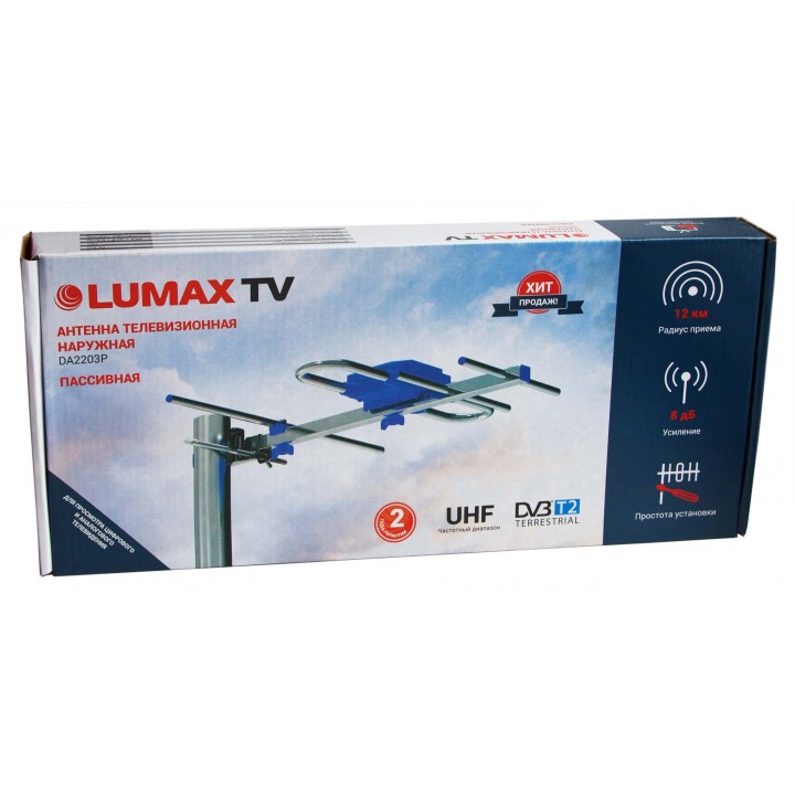 Антенна уличная пассивная LUMAX DA-2203P