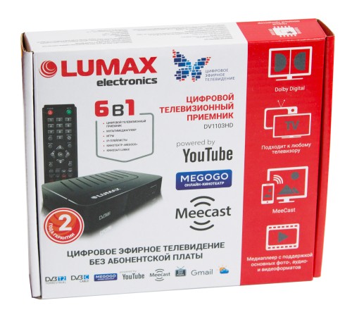 Цифровая ТВ приставка LUMAX DV1103HD, DVB-T2