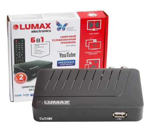 Цифровая ТВ приставка LUMAX DV1103HD, DVB-T2