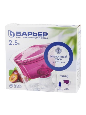 Фильтр-кувшин Барьер Танго пурпурный с узором 2,5 л
