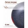 Сковорода ВОК Гранит 78701 28 см, несъемная ручка