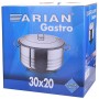 Кастрюля 13 л Аrian Gasrto 80368 с крышкой