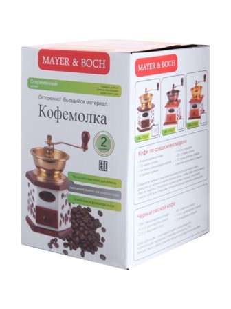 Ручная кофемолка MAYER & BOCH 27826