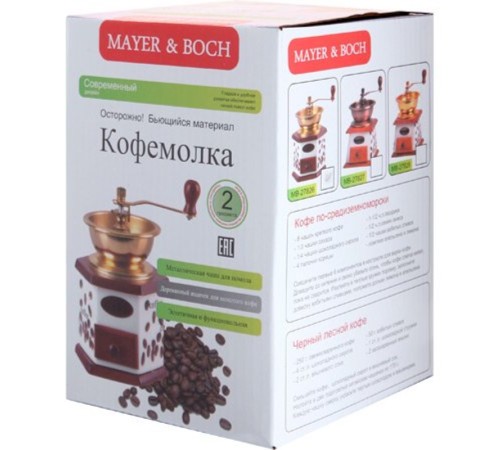 Ручная кофемолка MAYER & BOCH 27826