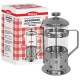 Френч-пресс MALLONY Caffe 800мл B535-800ML