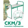 Складная скамейка перевертыш Ника СКМ/З мягкая, зеленая
