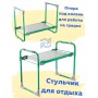Складная скамейка перевертыш Ника СКМ/З мягкая, зеленая