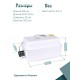 Инкубатор Несушка на 36 яиц 220/12В (артикул 74)