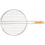 Решетка для гриля и барбекю Green Glade BBQ-719D